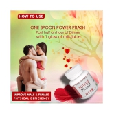 Original Power Prash to Increase Strength & Stamina for physical and mental health Paste 250 gm