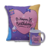 Ros - Purple Gifting Printed Cushion