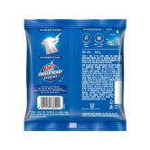 Rin Anti-Bacterial Detergent Powder