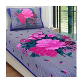 URBAN MAGIC - Multicolor Cotton Single Bedsheet with 1 Pillow Cover - Multicolor