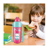 Milton - Kool Trendy 500 Cherry Pink School Water Bottle 490 mL ( Set of 1 ) - Cherry Pink