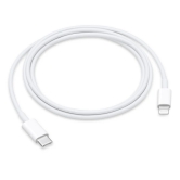 APPLE USB-C TO LIGHTNING CABLE (1M)