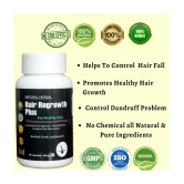 Natura Herbal Hair Fall Control & Hair Regain Capsule 60 no.s Pack Of 1