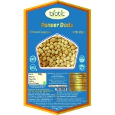 Biotic Paneer Doda - Paneer Dodi - Paneer Ka Phool- Paneer Phool for Diabetes 100 gm