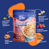 Fit & Flex Muesli Fruity Crunch(210g) | Pack of 2 | Low Added Sugar | Zero Cholesterol