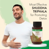 Shuddha Triphala: Most Effective Digestion Regulator & Antioxidant 1 Month