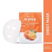 Set of 2 MyGlamm K.Play Sheet Mask