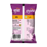 SHASHA - WHOLE JEERA 100G  (FROM THE HOUSE OF PANSARI)