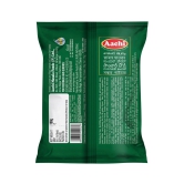 Sambar Powder-100g