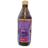 Hamdard Sharbat Bazoori Motdil,  500 ml syrup