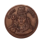 Extremely Rare Old Vintage Half Anna East India Company 1939 Shiv Shankar Bhagwan Beautiful Religious Temple Token Coin