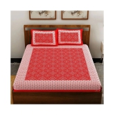 Uniqchoice Cotton Double Bedsheet with 2 Pillow Covers - Red