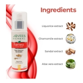 Jovees Herbal Sunscreen Fairness SPF 25 Lotion For Oily & Sensitive Skin 100ml (Pack of 2)