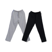 Neo Garments Boys Cotton Combo Trackpant. GREY & BLACK. (Sizes from 1yrs To 14yrs). - None