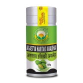 Basic Ayurveda Agastya Haritaki Avaleh 100 Gram | Helpful for a digestive disorder | Help to boost immunity | Helpful for mental health | Helpful for stress.