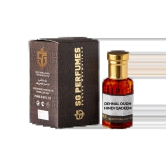 Dehnal Oudh Hindi Qadeem - SG Perfumes | 12ml & 24ml-12 ML