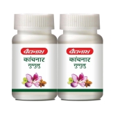 Baidyanath Kanchnar Guggulu | 80+80 Tablets (Pack of 2)