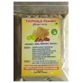 BioMed TRIPHALA(original) Powder 500 gm