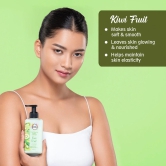 Buds&Berries Kiwi Fruit Nourish Body Gel Lotion for Normal Skin - 240 ml