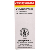 Baidyanath Baidyanath Shodhit Hingul Powder 10 gm