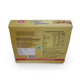  Sanchi Jeera Cookies, 300g