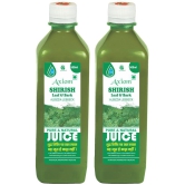 Axiom Shirish Juice 500ml (Pack of 2)|100% Natural WHO-GLP,GMP,ISO Certified Product