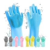 CELEBRIT Silicone Standard Size Cleaning Glove