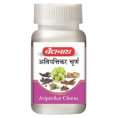 Baidyanath Avipattikar Churna | (120 gm) Powder