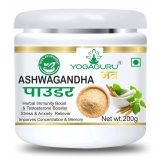 Ashwagandha Powder (200 g)