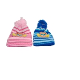 Striped Knit Beanie Hat with Pom Pom for Kids