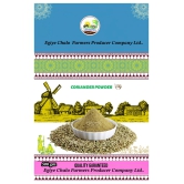 CORIANDER POWDER