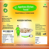 Agrahara Kitchen Foods Home mix Koozh Vathal with authentic south indian Flavours - 250gm