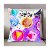 Ros - Multicolor Gifting Printed Cushion