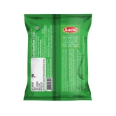 Madras Sambar Powder-100g