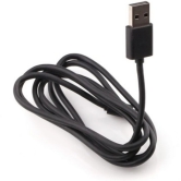 MI USB  CABLE 120CM(1.2M)