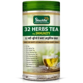 Shuddhi Powder For Immunity ( Pack of 1 )