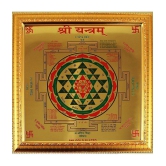 AIR9 - Plastic Yantra (Pack of 1)