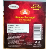 AASTHA HAWAN SAMAGRI 500 GM