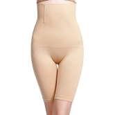 WUGO::Women Shapewear Butt Lifter Body Shaper Panties High Waist Hip Padded Enhancer Booty Lifter Shorts Girdle Slimming Underwear Waist Trainer Panty (Colour: Beige/Black).