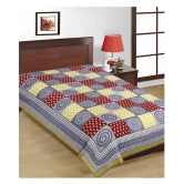 Uniqchoice - Assorted Cotton Single Bedsheet - Assorted