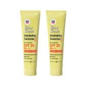 Combo of 2 POPxo Glow Goals Illuminating Sunscreen SPF 30 PA+++ 30g