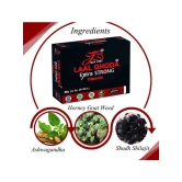 Ayurvedic Solution For Men Power, Build your Stamina with Laal ghoda Extra Strong Capsules