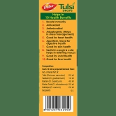 Dabur Tulsi Drops - 100% Ayurvedic Immunity Booster, Cough & Cold Relief, 5 Tulsi Extracts, 20 Ml