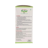 Farm Naturelle- Most Effective Tulsi Juice (400Ml)-The Finest Tulsi Juice-Herbal Basil and Cinnamon Honey 55g x 1