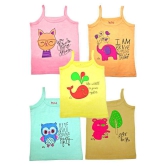 HAP Kids Colored Camisole \Pack Of Five - None