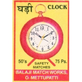 Clock  Match Box Label