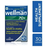 Wellman 70  Tablets Multivitamin 30 no.s Vitamins Tablets