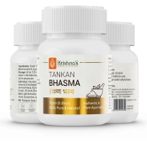 Tankan Bhasma 10 g