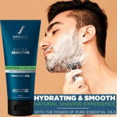 Shaving Gel | Extra Sensitive | Witch Hazel & Aloe Vera