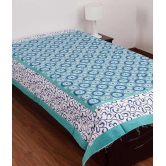 Uniqchoice Cotton 1 Bedsheet ( x )